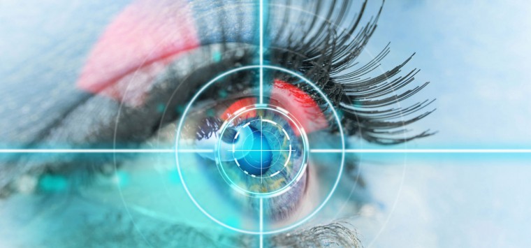 Что такое глаукома глаза?