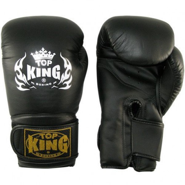 Лучшие боксерские перчатки