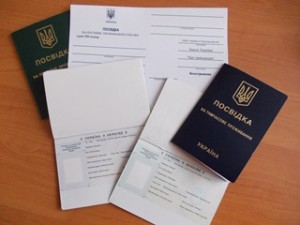 Посвідка на тимчасове проживання іноземця в Україні