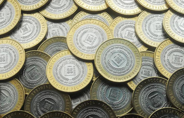 Памятные и юбилейные монеты номиналом 10 руб