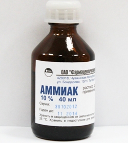 Аммиак – инструкция по применению, показания, дозы