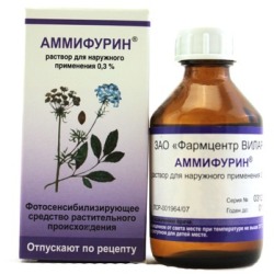 Аммифурин – инструкция по применению, показания, дозы