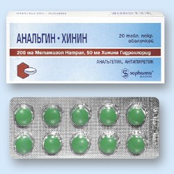 Анальгин-хинин – инструкция по применению, показания, дозы