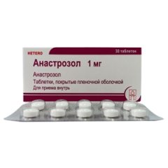 Анастрозол – инструкция по применению, показания, дозы