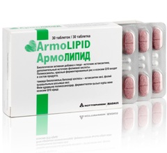АрмоЛИПИД – инструкция по применению, показания, дозы